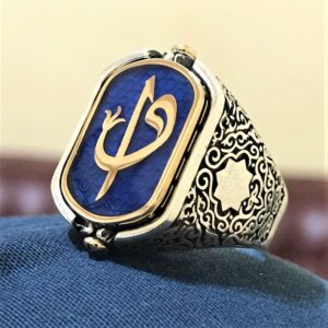 Çift Taraflı Elif Vav İşlemeli Siyah Taşlı Erkek Gümüş Yüzük MY102306