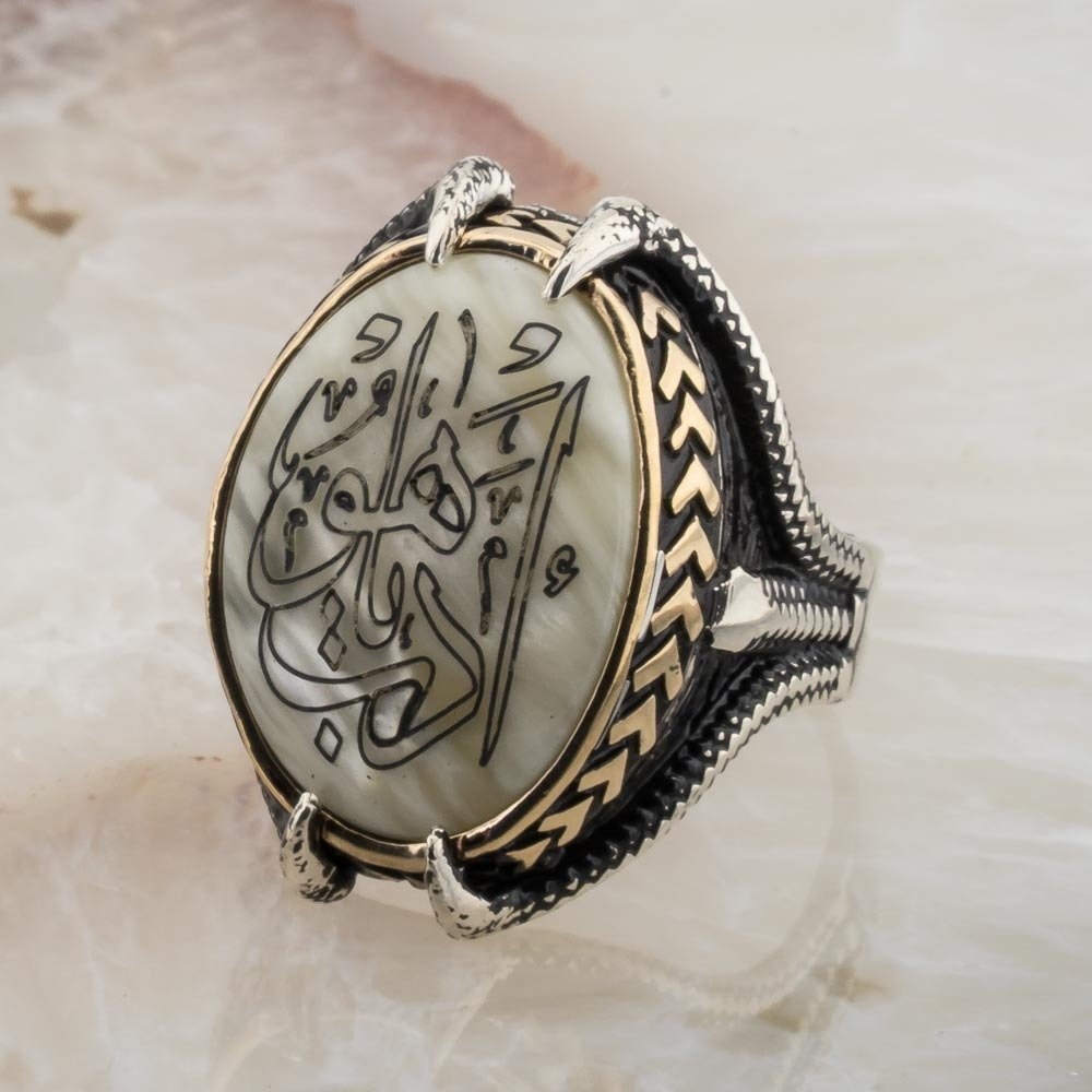 Edep Ya Hu Yazılı Sedef Taşlı Erkek Gümüş Yüzük MY1011037