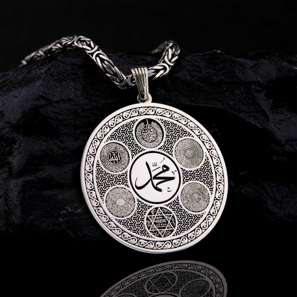 İsme Özel Ayet Yazılı Madalyon Kolye MY102578
