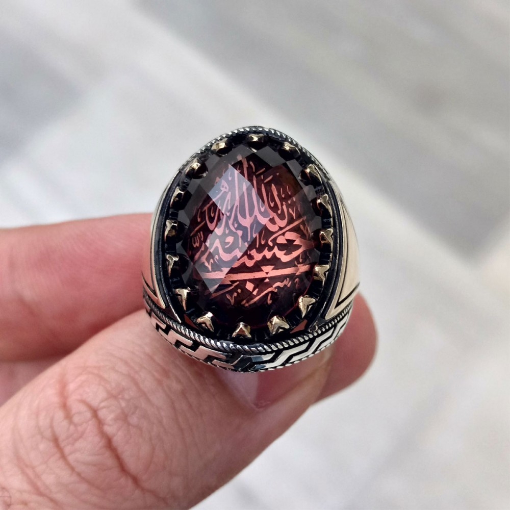 Zultanit Taşlı Hasbiyallah Yazılı Erkek Gümüş Yüzük MY1011006