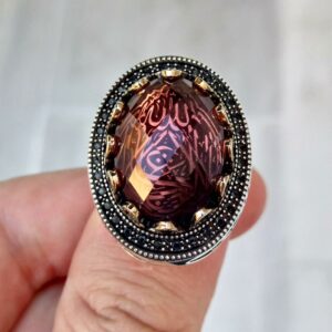 Zultanit Taşlı La Galibe İllallah Yazılı Erkek Gümüş Yüzük MY102065