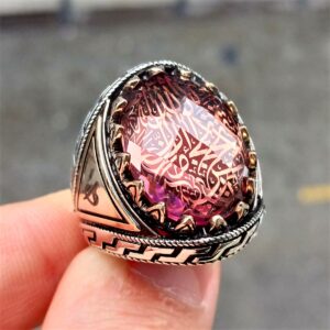 Zultanit Taşlı La Tahzen İnnallahe Meana Yazılı Erkek Gümüş Yüzük MY102234